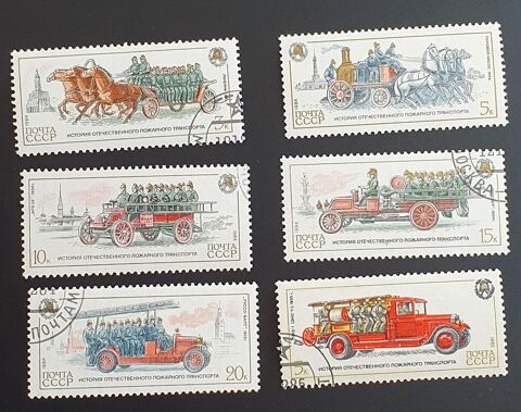 Timbres russes vhicules de pompiers 1 Saint-Ouen (93)