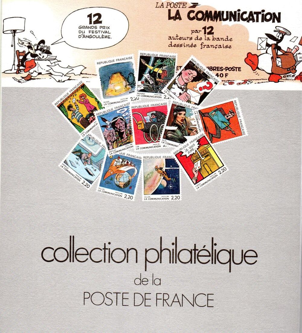 COLLECTION PHILATELIQUE de la POSTE de FRANCE
- NEUF ** 