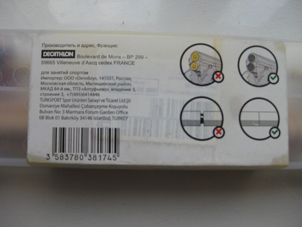 Kit nettoyage fusils Sports