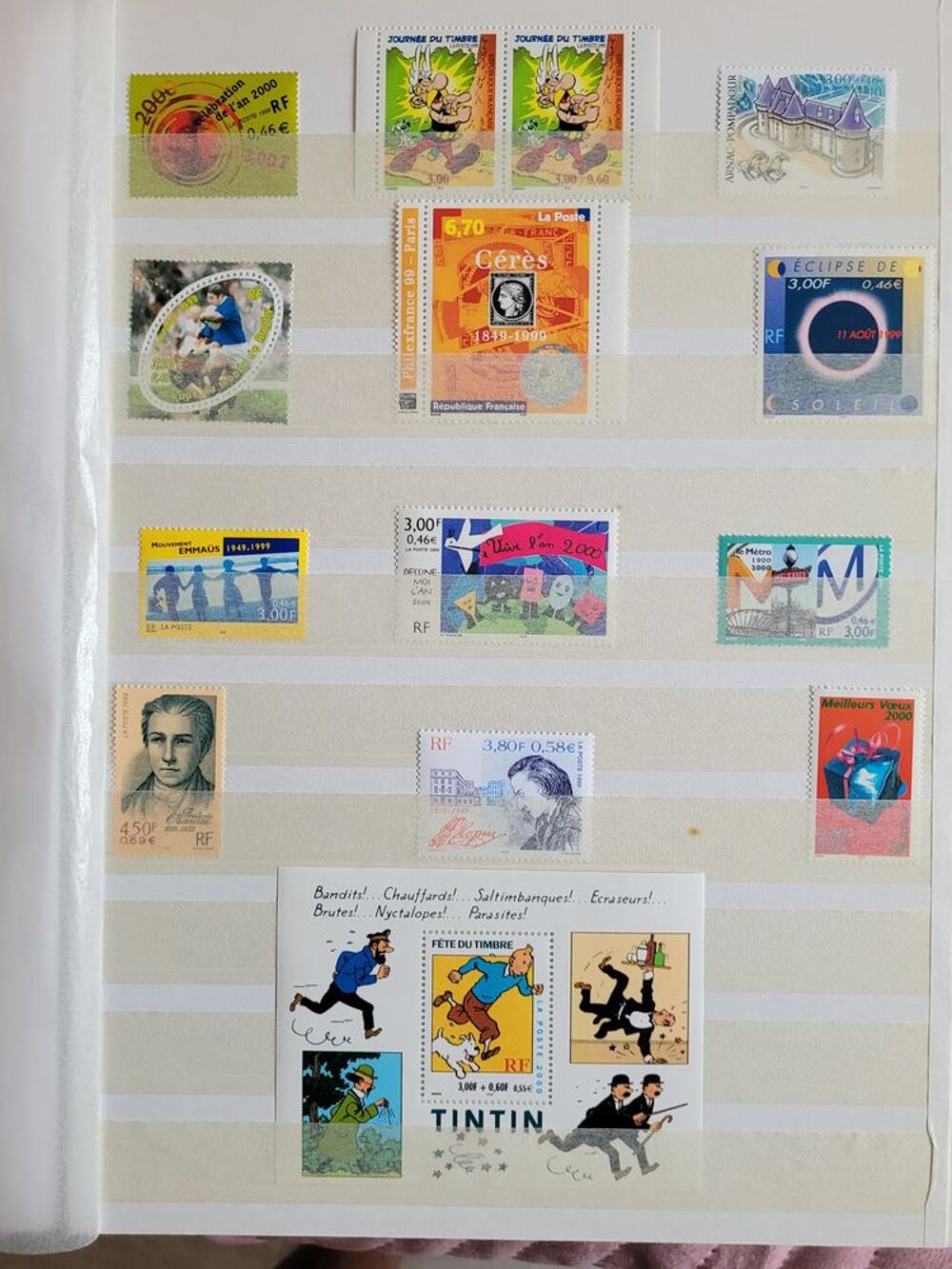 COLLECTION TIMBRES FRANCAIS 