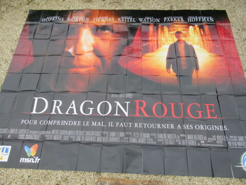 Affiche G�ante de cin�ma 300 x 400 cm DRAGON ROUGE  42 Curtafond (01)