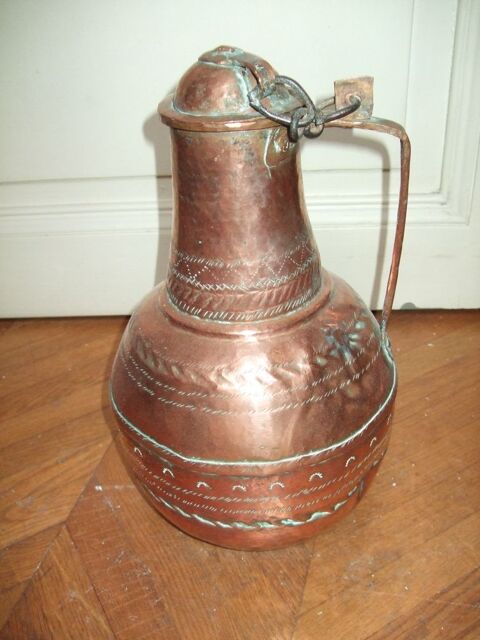 Ancien pichet en cuivre 45 Montpellier (34)