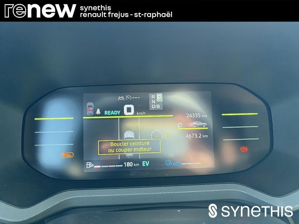 Duster Hybrid 140 Extreme 2025 occasion 83600 Fr&eacute;jus