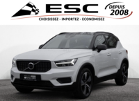 Annonce voiture Volvo XC40 31590 