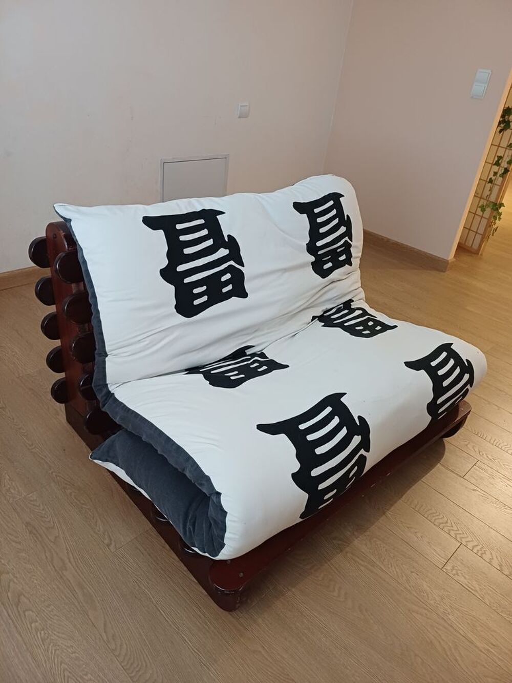 Canap&eacute; futon Meubles