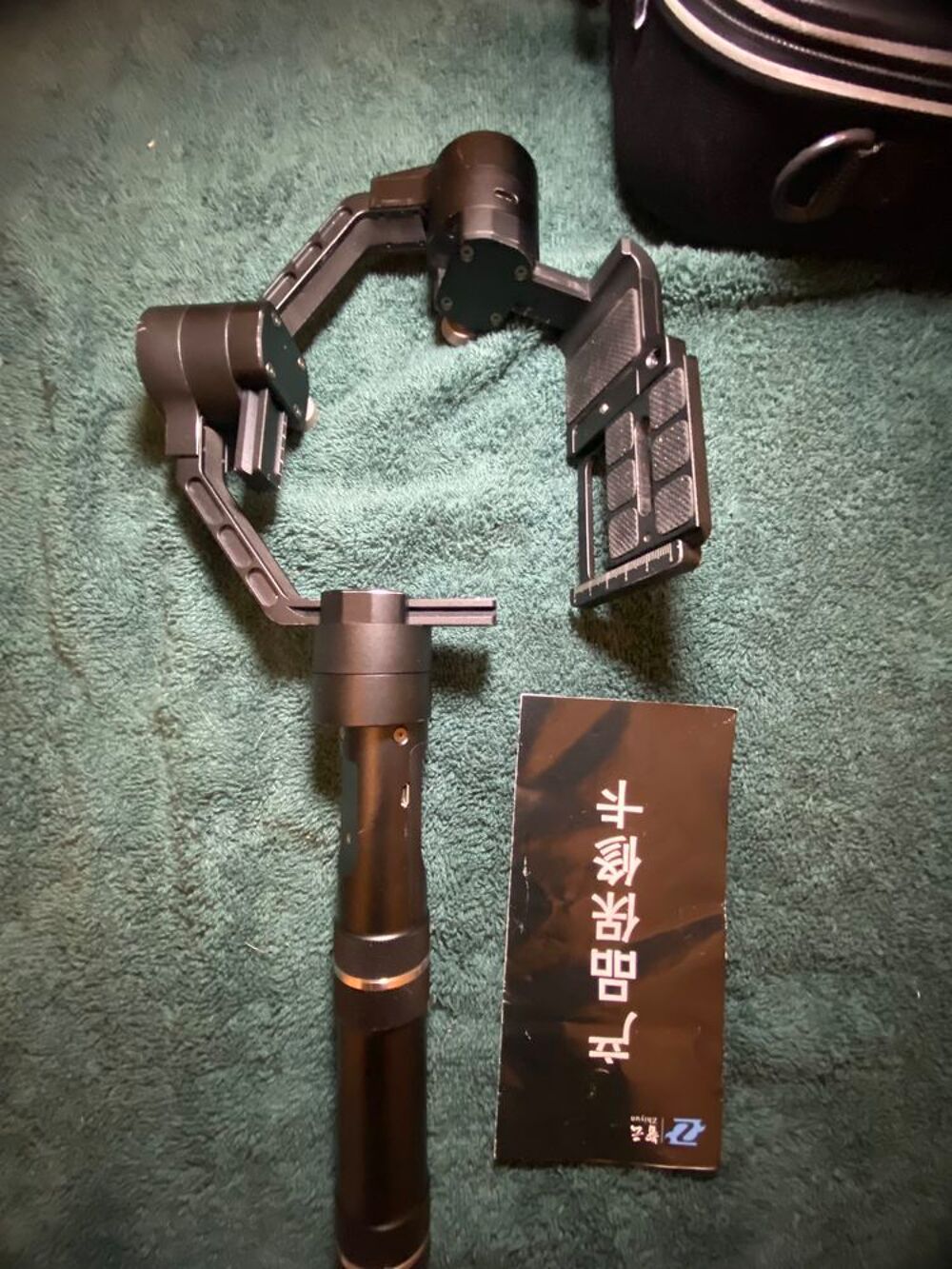 stabilisateur Zhiyun crane Photos/Video/TV