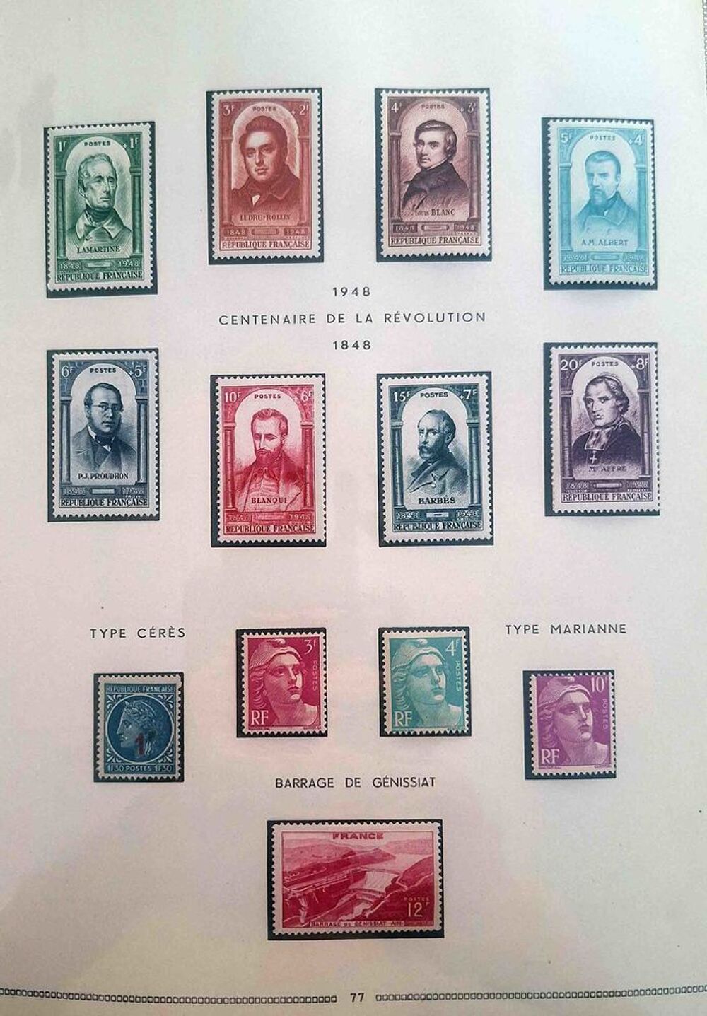S&eacute;rie de timbres de collection de France G09 