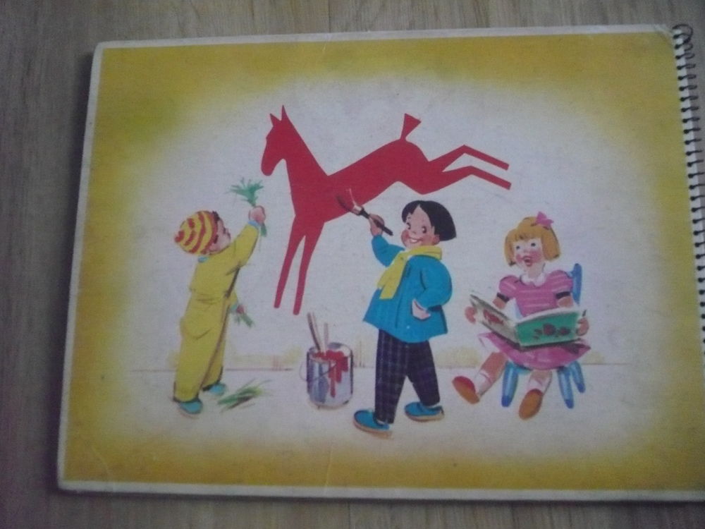 ALBUM IMAGE POULAIN A COLLECTIONNER le 5&egrave;me de la s&eacute;rie des Livres et BD