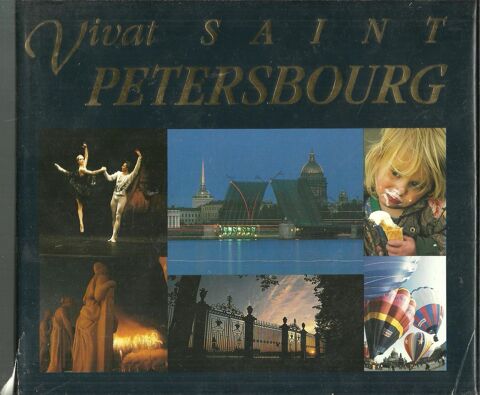 VIVAT SAINT PETERSBOURG Edition Art Park 15 Montauban (82)