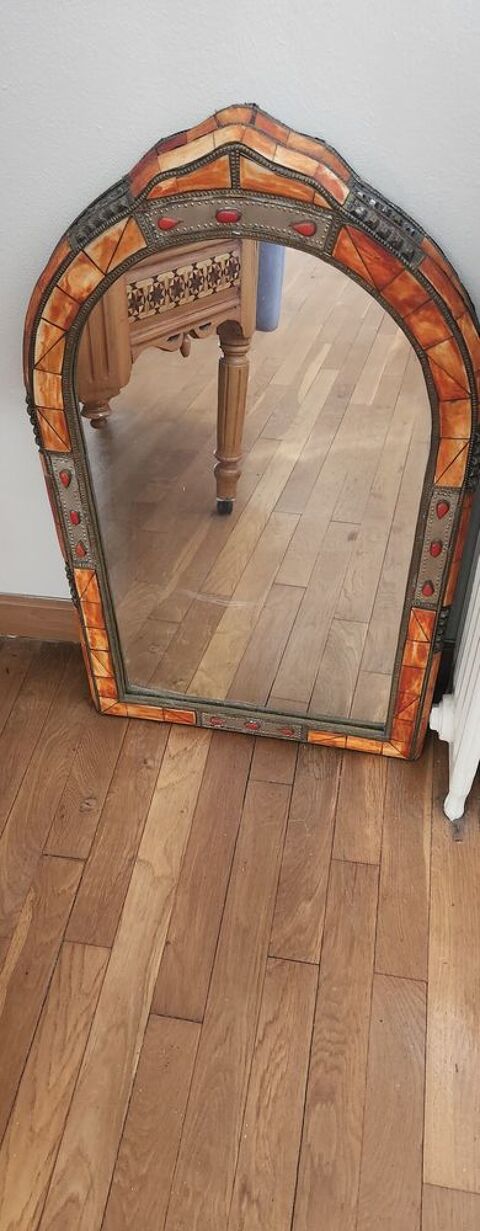 2 Miroirs oriental enciens Sens (89)