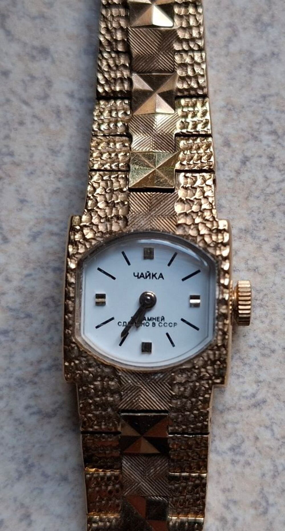 Montre femme plaqu&eacute;e or Bijoux et montres