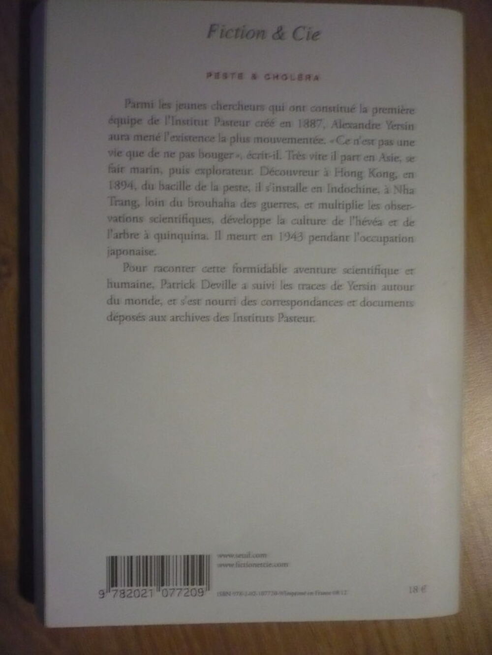 PESTE ET CHOL&Eacute;RA de Patrick DEVILLE (2012) Livres et BD