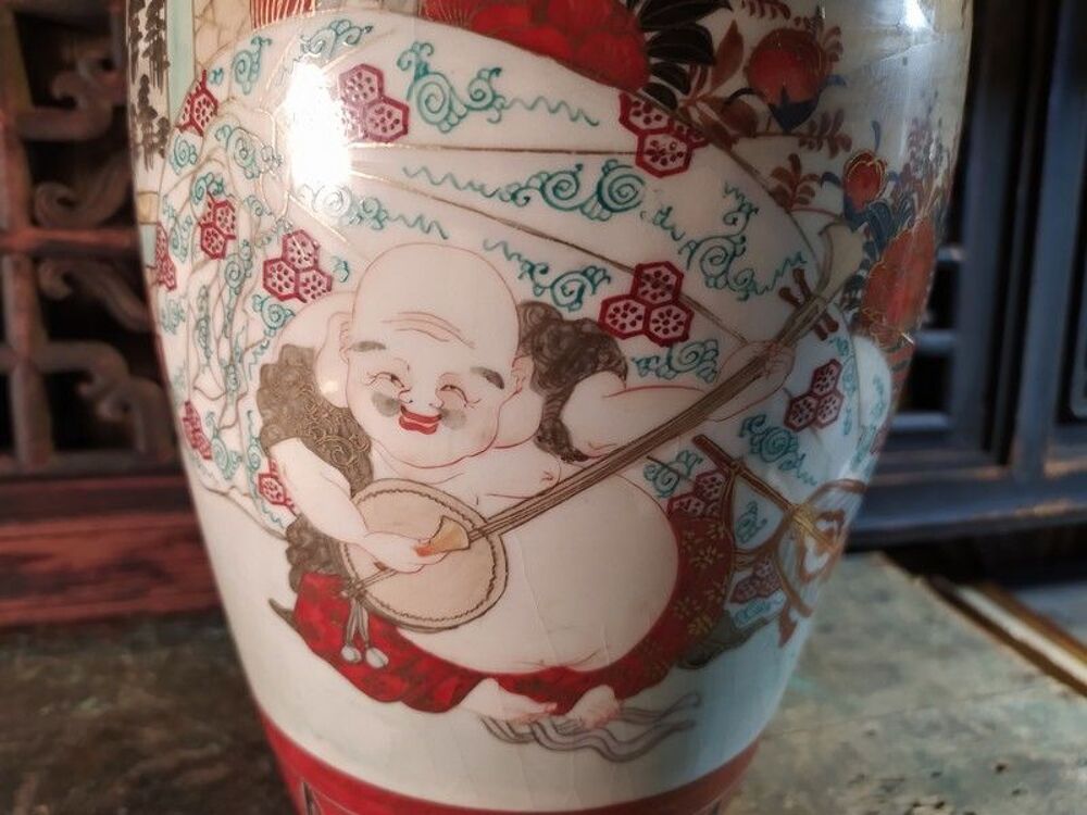 Ancien Vase Kutani C&eacute;ramique Japon Décoration