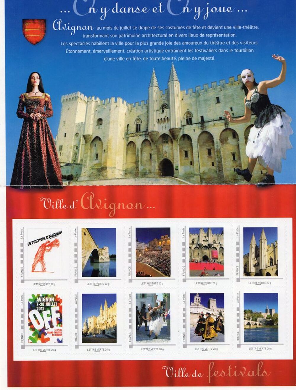  FRANCE . 
FEUILLET COLLECTOR DE LA POSTE 