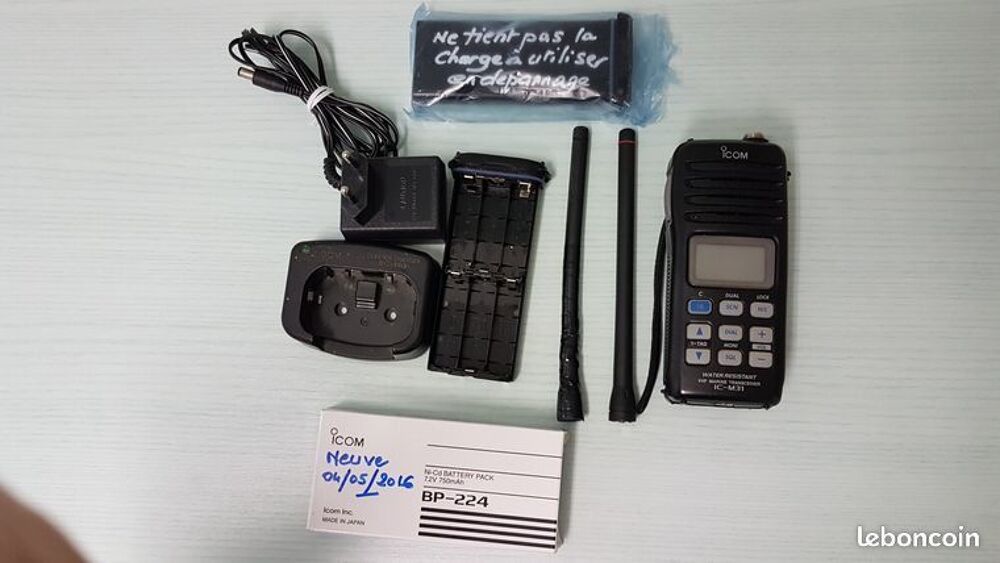VHF Marine Portable Sports