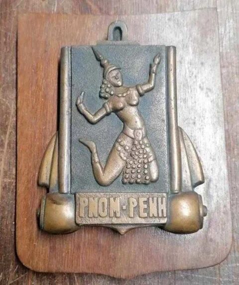 plaque bronze patrouilleur militaire pnom-penh WW2 Indochine 120 Briey (54)