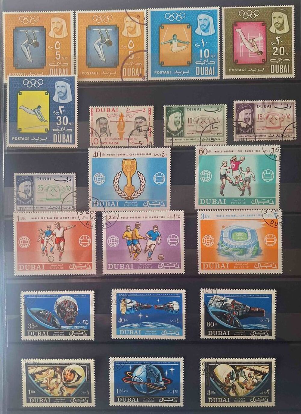 S&eacute;rie de timbres de collection de Duba&iuml; 