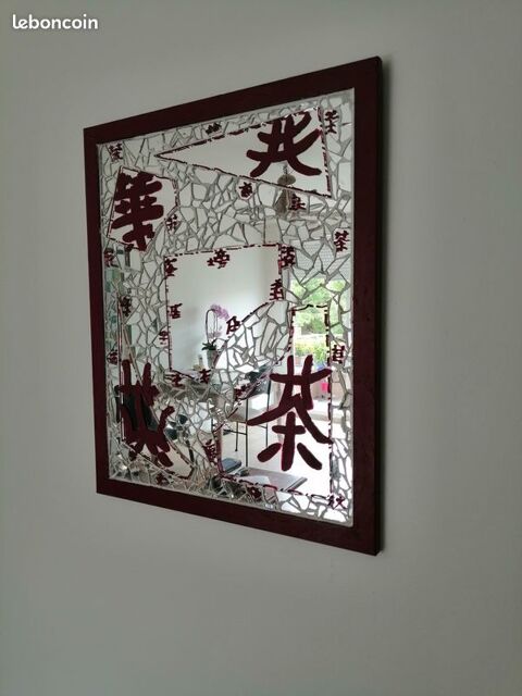 Tres beau cadre miroir mosaique fabrication TBE 20 pernon (28)