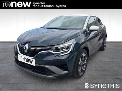 Annonce voiture Renault Captur 18990 €