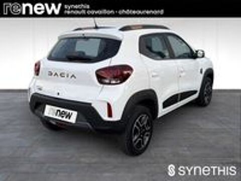 Spring Extreme 2023 occasion 84300 Cavaillon
