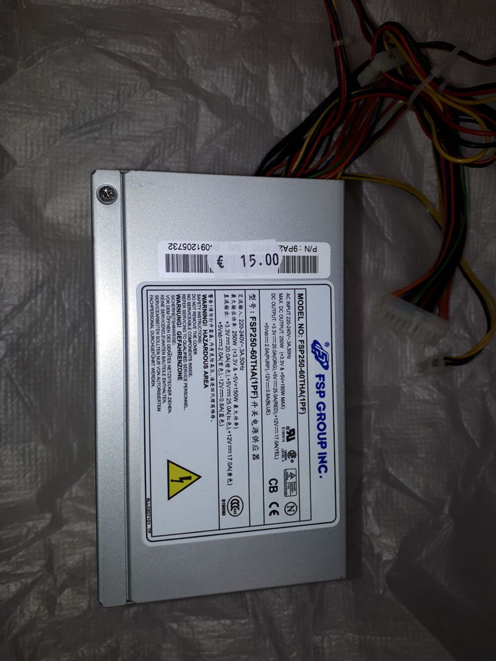 Pi&egrave;ce Acer Veriton Matériel informatique