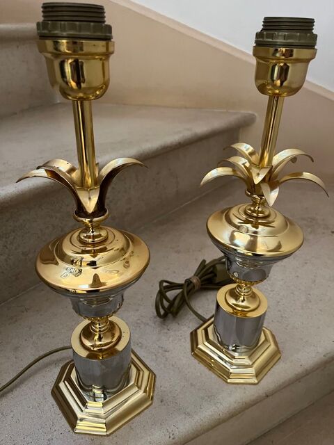 Lampes Palm Hollywood Regency style Maison jansen 195 La Garde (83)