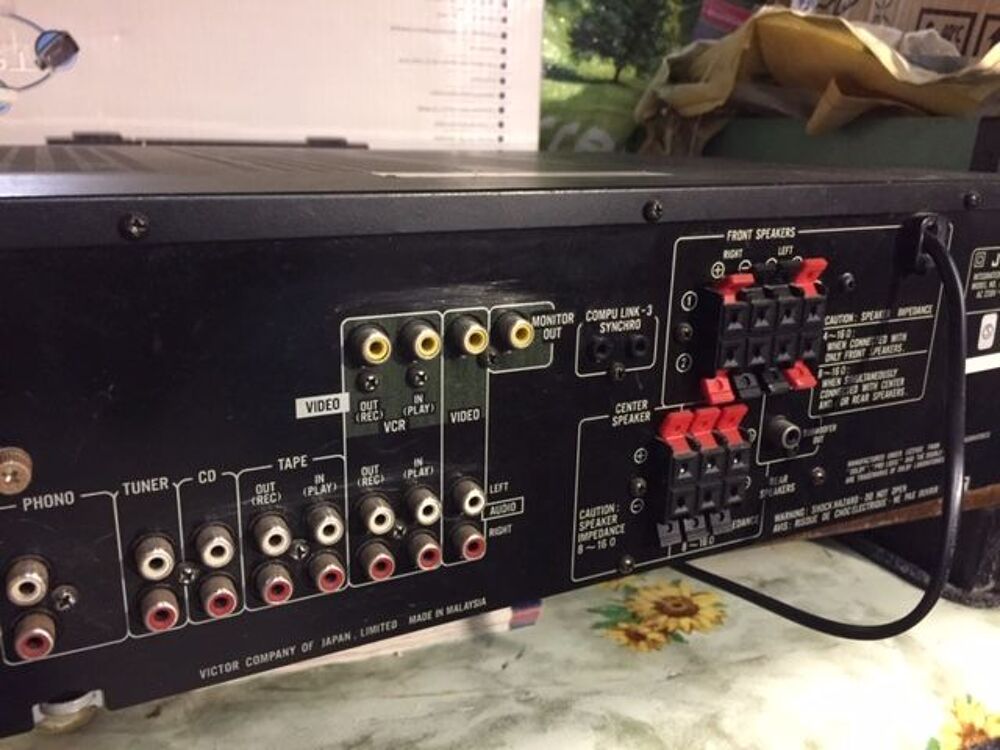 Amplificateur vid&eacute;o audio Audio et hifi