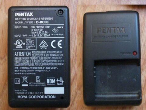 Chargeur batterie Pentax D-BC88 10 Beauchamp (95)