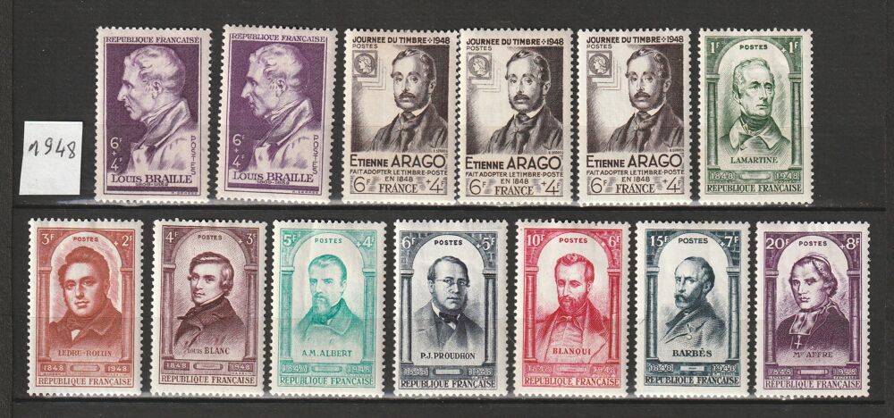 Timbres Neufs avec charni&egrave;re CLEAN
Ann&eacute;es 40 