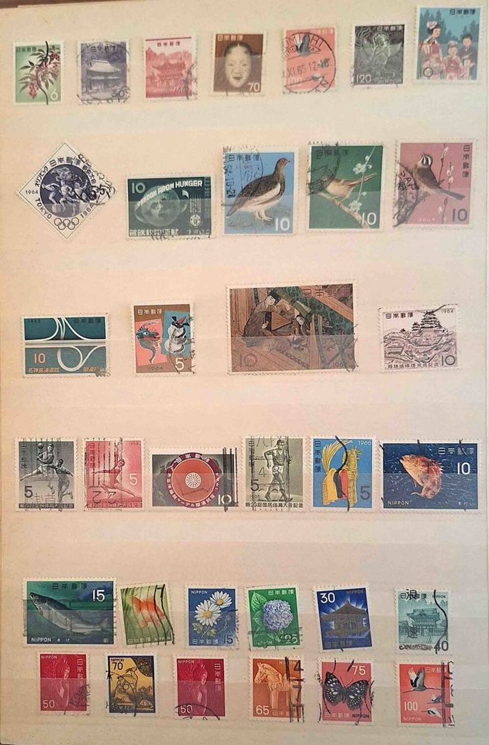 S&eacute;rie de timbres de collection du Japon 