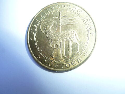 Jeton touristique Vilvoorde 779-1979 6 Bordeaux (33)