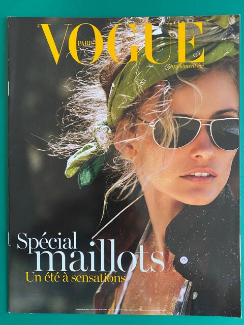VOGUE PARIS Suppl�ment N�938 juin juillet 2013 sp�cia maillo 9 Jou�-l�s-Tours (37)