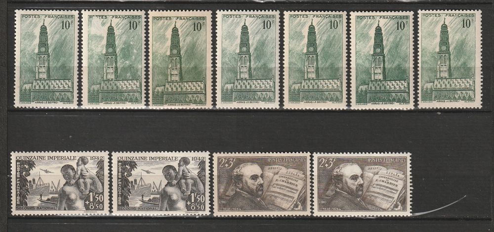 TIMBRES NEUFS**multiples ANNEE 1942

