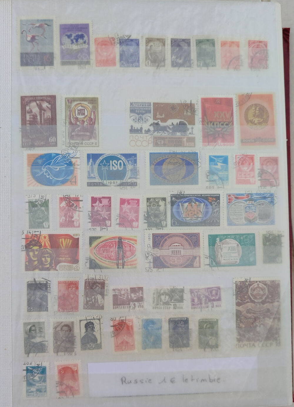 Collections de timbres Russes 