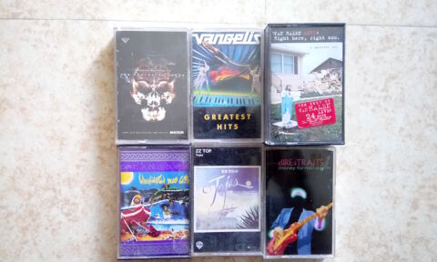 K7 - cassettes audio - hard rock - punk - 2
0 Massy (91)