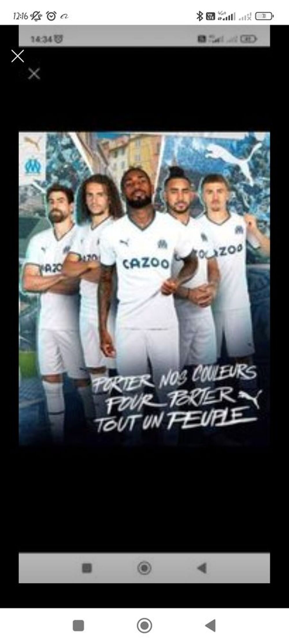 Maillot Marseillais officiel Vêtements