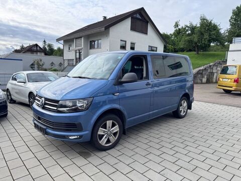 Volkswagen MULTIVAN Multivan 4-MOTION/Differenzialsperre/ACC/AHK 2016 occasion Lisses 91090