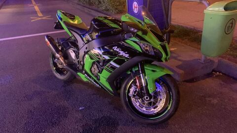 Moto KAWASAKI 2016 occasion Crozet 01170