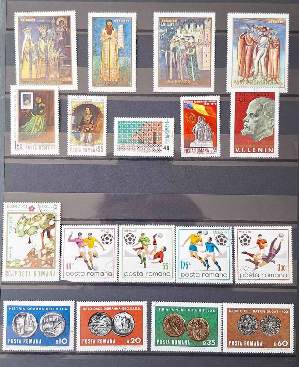 S&eacute;rie de timbres de collection de Roumanie A 