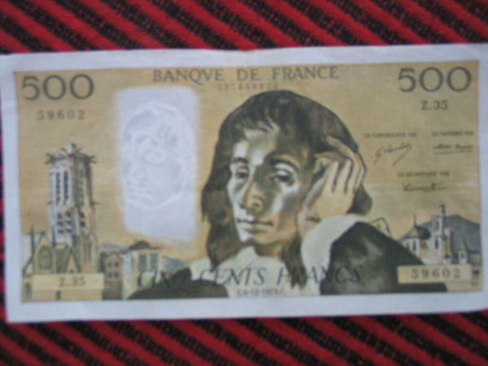 ANCIEN BILLET DE 500F PASCAL ANNEE 1973 