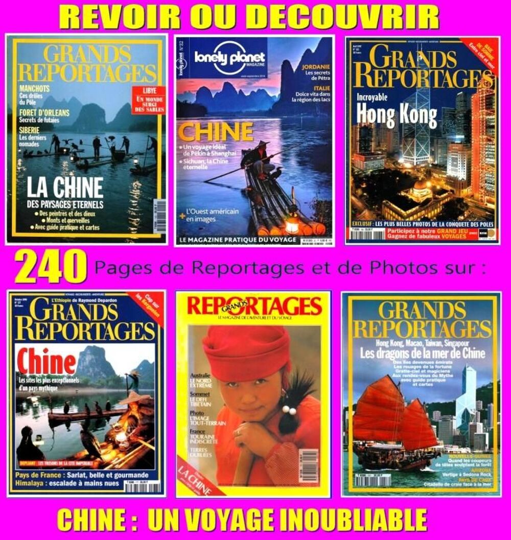 LA CHINE - grands reportages - HONG KONG / prixportcompris Livres et BD