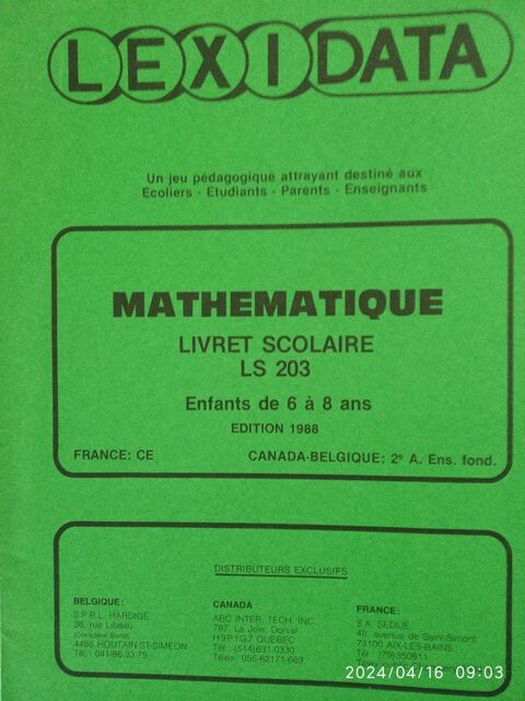 fiches LEXIDATA Pour matériel pédagogique scolaire Six-Fours-les-Plages (83)