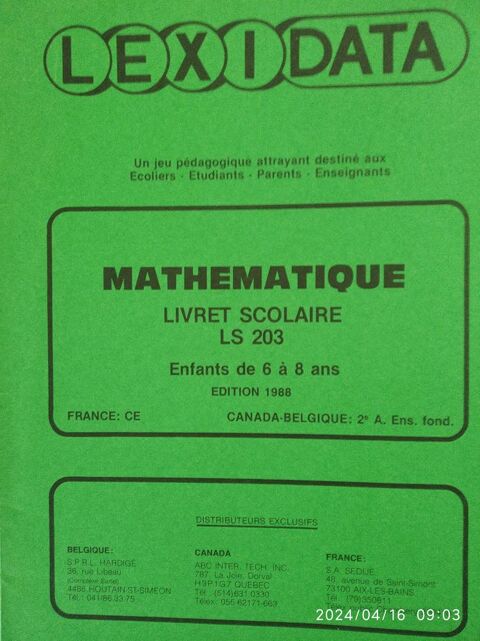 fiches LEXIDATA Pour matriel pdagogique scolaire  5 Six-Fours-les-Plages (83)