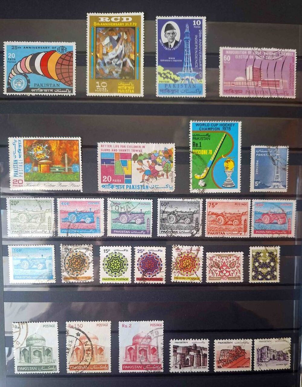 S&eacute;rie de timbres de collection du Pakistan 