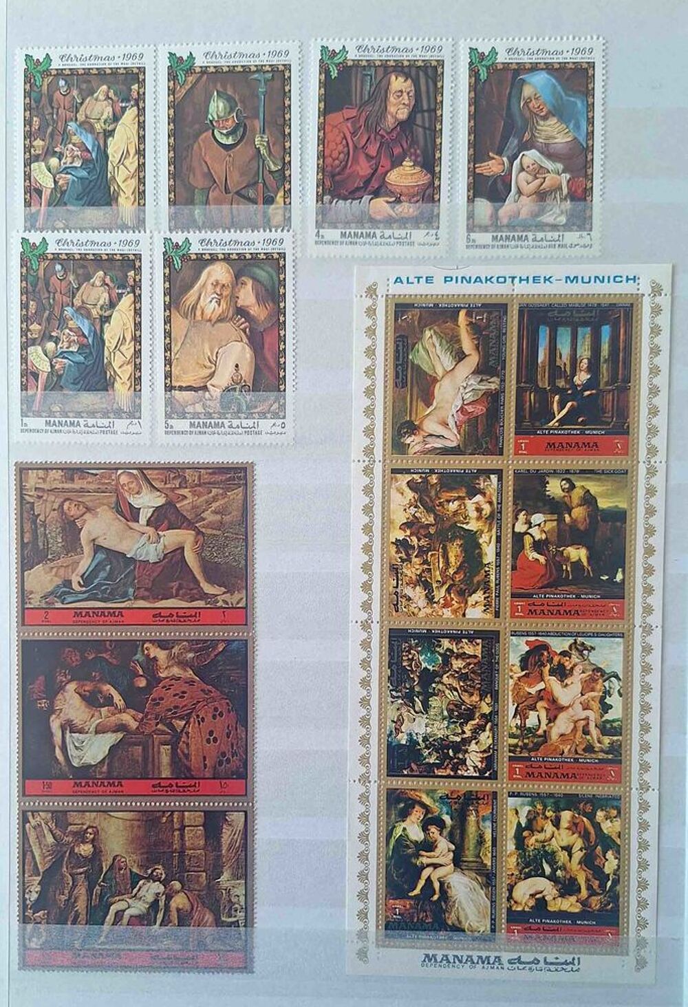 S&eacute;rie de timbres de collection d'Ajman B 