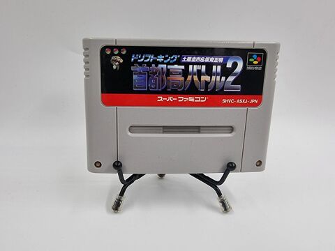 Jeu Super Nintendo (SNES) Drift King Shutoko Battle 2 (JAP) 4 Vulbens (74)