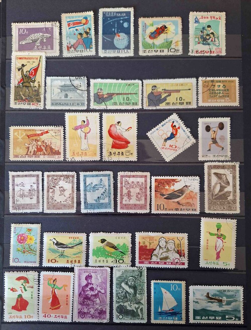 S&eacute;rie de timbres de collection de Cor&eacute;e du nord 