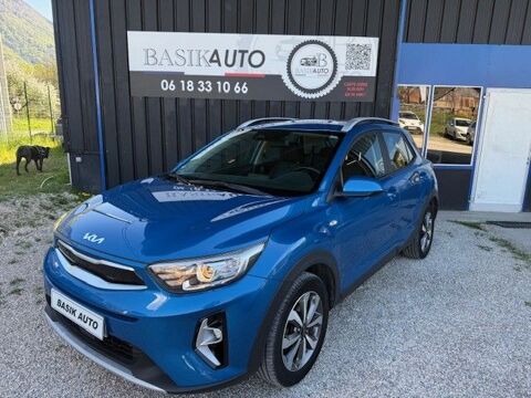 Kia Ceed SW CEED SW 1.6 GDi Hybride Rechargeable 141ch DCT6 Active Business 2020 occasion Tullins 38210