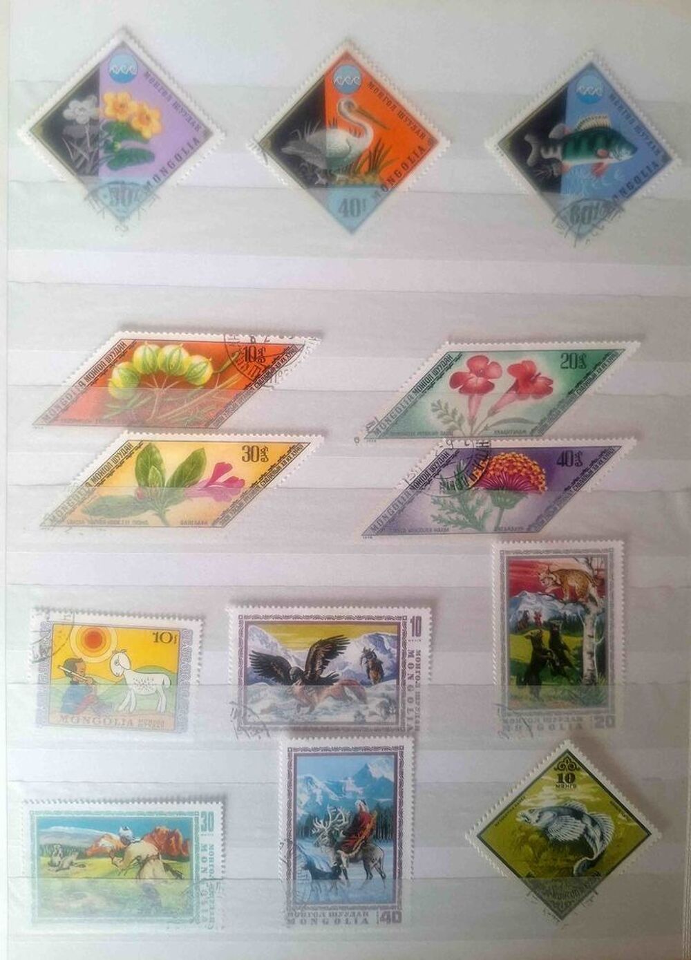 S&eacute;rie de timbres de collection de Mongolie 