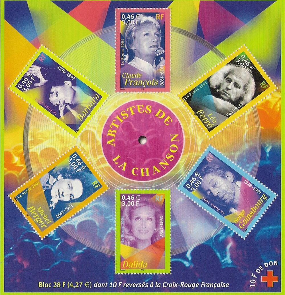 Bloc feuillet "Artistes de la chanson 